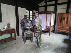 -龙华烈士纪念馆-停车场