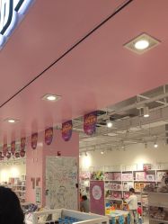 -嗨本可潮玩仓(大兴大悦春风里店)