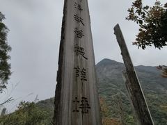 -天坛大佛