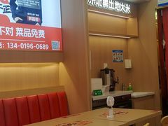 -犟骨头排骨饭•大骨面(弘阳广场店)