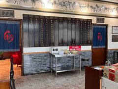 -漕河全驴宴饭店(徐水店)