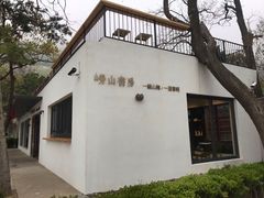 -青岛崂山太清宫