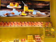 -好利来(曲江龙湖店)