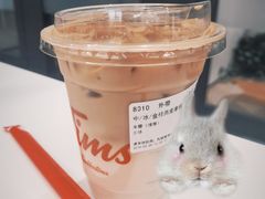 -Tims天好咖啡·贝果(东方广场店)