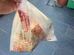 -璐坊粽王(复兴中路店)