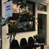 藏在江南西的☕特调天花板👍