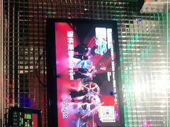 -蓝尊量贩(黄河路店)