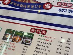 -澳门陈光记烧味饭店(万象城店)