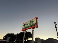 -Versailles Restaurant Cuban Cuisine