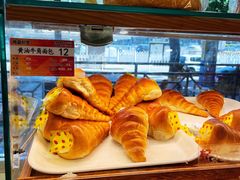 奶油牛角面包-新侨三宝乐面包店(崇文门店)