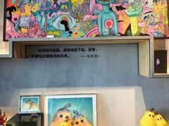 -青岛朗艺美术馆·海景咖啡