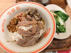 -小满手工粉(北京富力广场店)