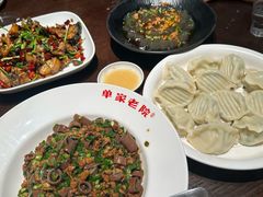-单家老院·院子里的青岛菜(沙子口店)