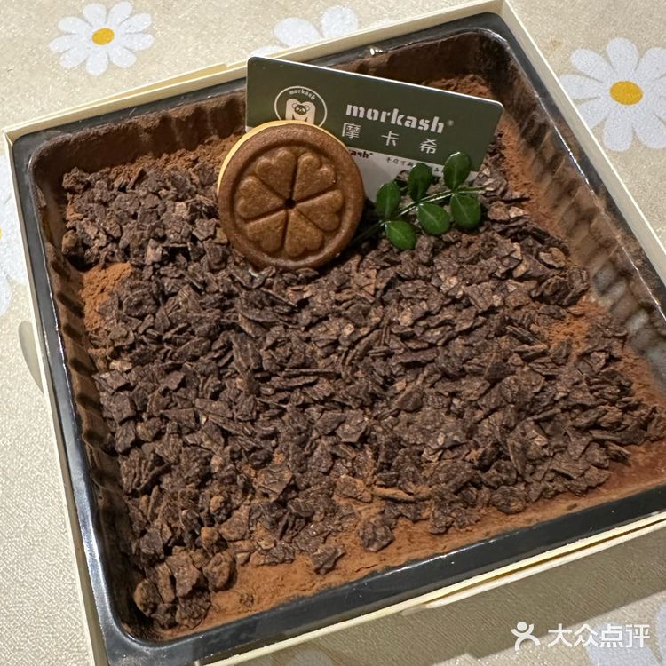 0元玩转这座城想认真说一下，两杯饮料同样点的去糖去冰