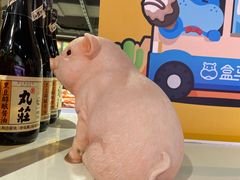 -盒马鲜生(双清路店)