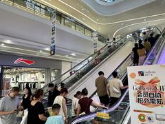 -大连凯丹广场