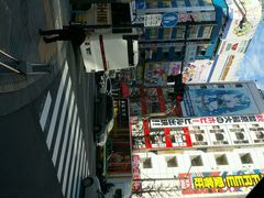 android_upload_pic-秋叶原电器街