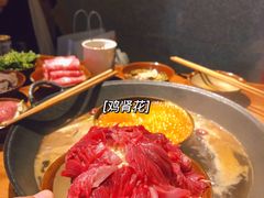 -楠火锅(广州总店)