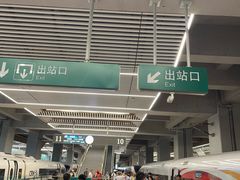 -北京海德酒店温泉