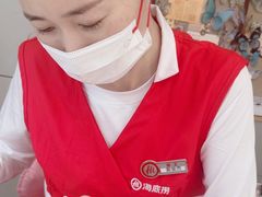 -海底捞火锅(长宁路龙之梦店)