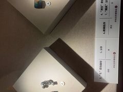 -呼和浩特博物馆