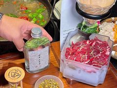 -盡膳口福·百年汤方火锅(科华北路店)