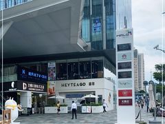 -HALO广场(梨园路店)
