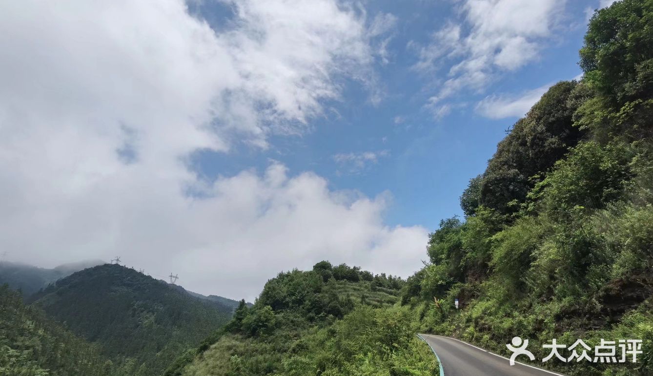 盘州九龙潭🐠