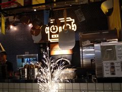 -机器人火炉披萨