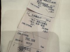 -顺德喜来登酒店·采悦轩