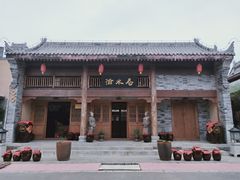 -白鹿原影视城