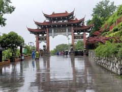 -句容茅山景区
