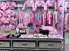 -AIMEEWQ(青岛大鲍岛店)