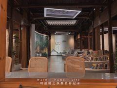 -清漾毛氏文化村