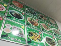 -青海宋家酿皮(汇翠花园店)