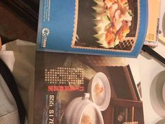 -美心皇宫(绿杨坊店)