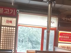 -西塔老太太泥炉烤肉(北京双井店)