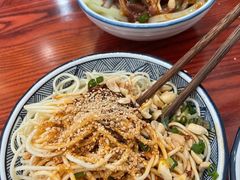 -姚记.周礼伤心凉粉(时代广场店)