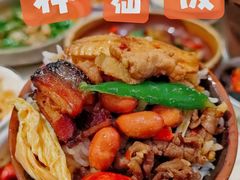 -长沙文和友(海信广场店)