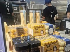 -书亦烧仙草(武宿国际机场店)