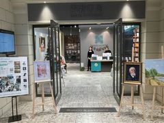 -百新书局(尚悦湾店)