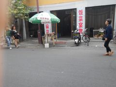 -小觉林素菜馆