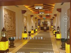 -苏州湾·王焰温泉