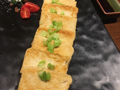 香煎千变豆腐-十二舍·湯物素煮(江泰潤政店)