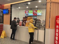 -永和大王(长寿路店)