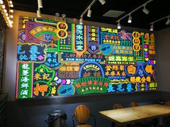 -美芝莲(领展购物广场中关村店)
