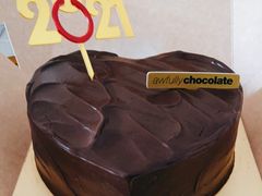 -Awfully Chocolate(来福士广场店)