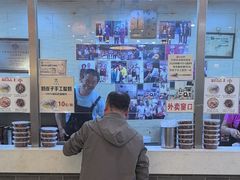 -清真·二嫂子煎饼果子(鼓楼旗舰形象店)