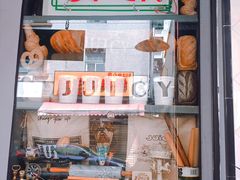 -Juicy Bakery(大学路店)