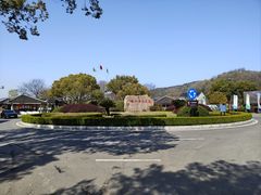-南北湖风景区